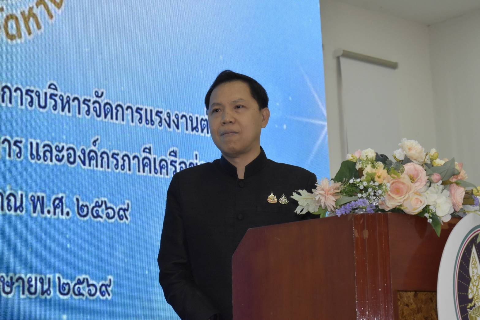 จัดทัพติวเข้มนายจ้าง-ภาคีเครือข่ายกว่า 450 คน อัปเดตกฎหมายแรงงานต่างด้าว