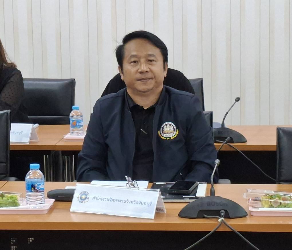 จัดหางานจันทบุรี เข้าร่วมการประชุมคณะทำงานจัดตั้งศูนย์บริการภาครัฐจังหวัดจันทบุรี ครั้งที่ 1/2569