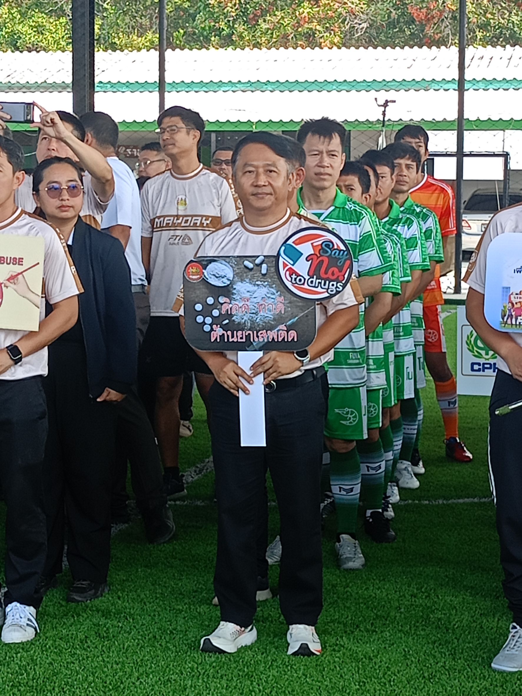 จัดหางานจันทบุรี ร่วมเป็นเกียรติในพิธีเปิดงานวันแรงงานแห่งชาติ ปี 2569