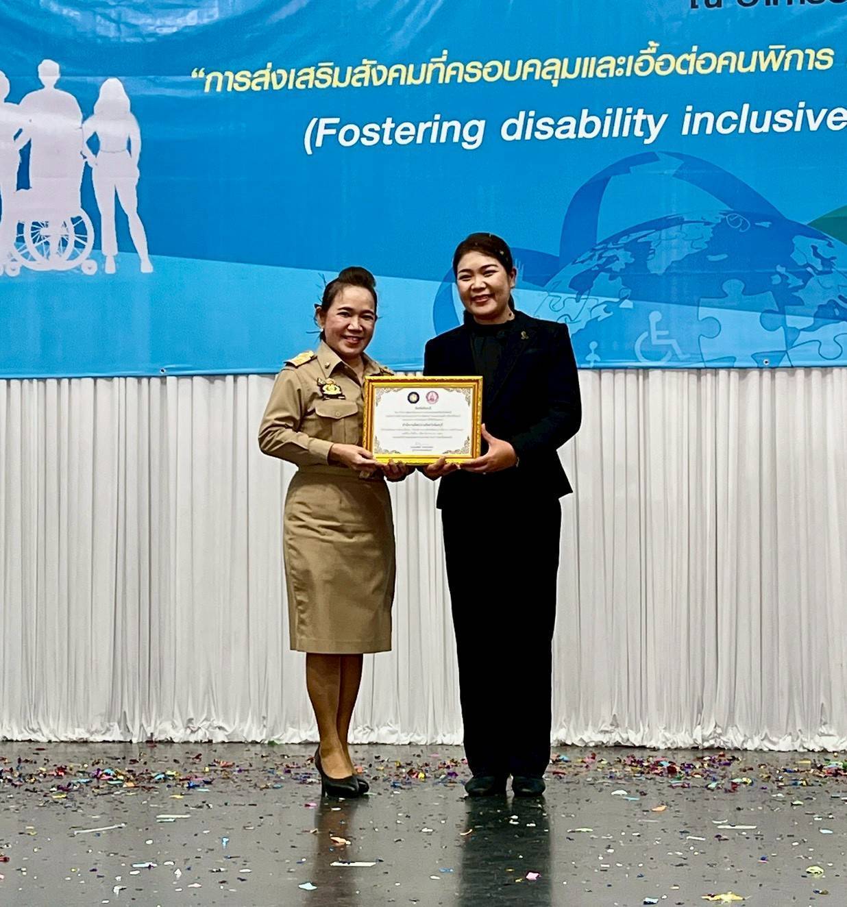 จัดหางานจันทบุรี ร่วมกิจกรรมวันคนพิการสากล ครั้งที่ 25