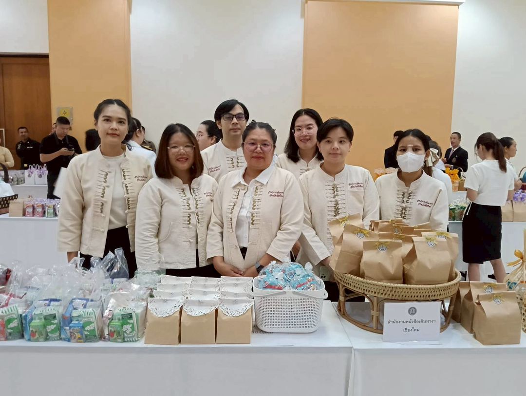 พิธีเจริญพระพุทธมนต์ และทำบุญตักบาตรพระสงฆ์ จำนวน 49 รูป