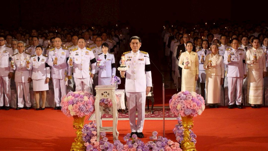 พิธีวางพานพุ่มถวายราชสักการะและจุดเทียนถวายพระพรชัยมงคล