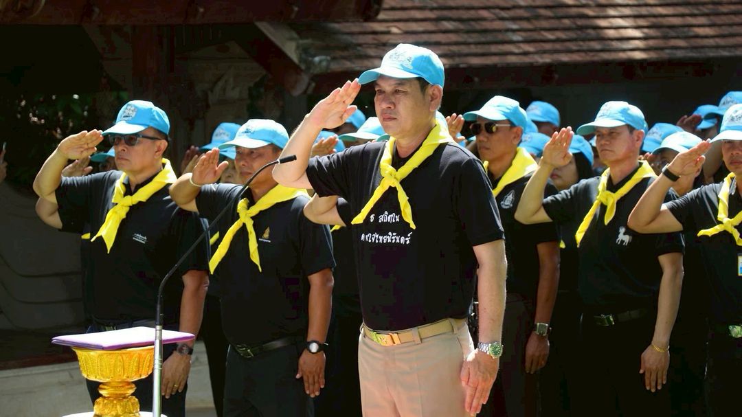 กิจกรรมจิตอาสาเฉลิมพระเกียรติสมเด็จพระนางเจ้าฯ พระบรมราชินี