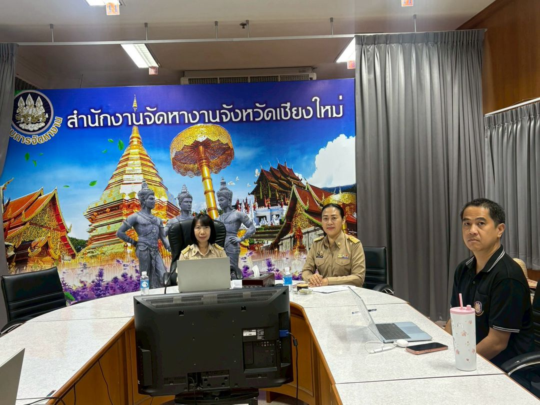 เข้าร่วมการอบรมให้ความรู้เทคโนโลยีดิจิทัล เรื่องการสร้างความตระหนักรู้เรื่องความปลอดภัยไซเบอร์