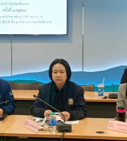 จัดหางานจังหวัดเชียงราย เข้าร่วมประชุมคณะอนุกรรมการส่งเสริมและพัฒนาคุณภาพชีวิตคนพิการประจำจังหวัด