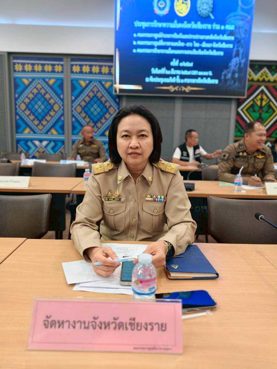 จัดหางานจังหวัดเชียงราย เข้าร่วมประชุม