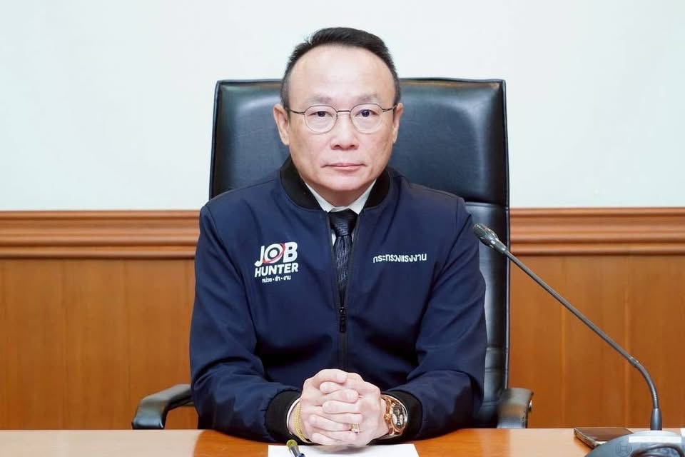 การปฐมนิเทศปฐมนิเทศและศึกษาดูงานข้าราชการบรรจุใหม่  วันที่ 14 มกราคม 2569