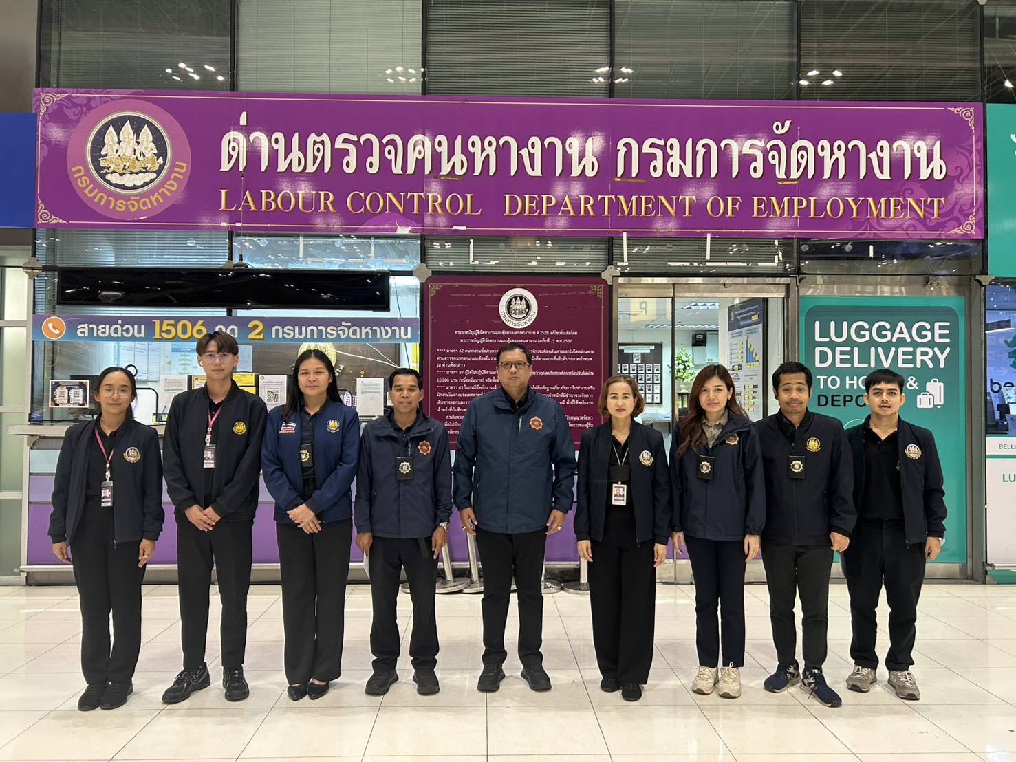 กรมการจัดหางาน สกัดกั้นแรงงานลักลอบไปต่างประเทศ‼️