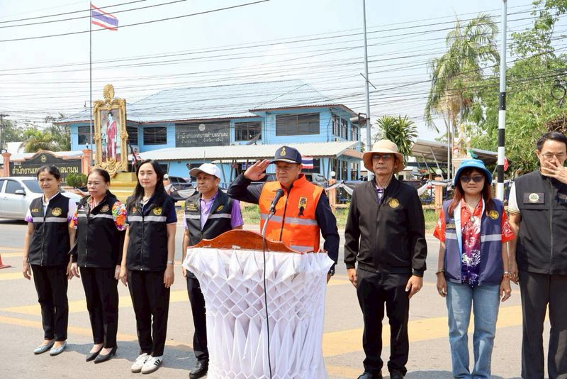 เปิดศูนย์อำนวยการความปลอดภัยทางถนน