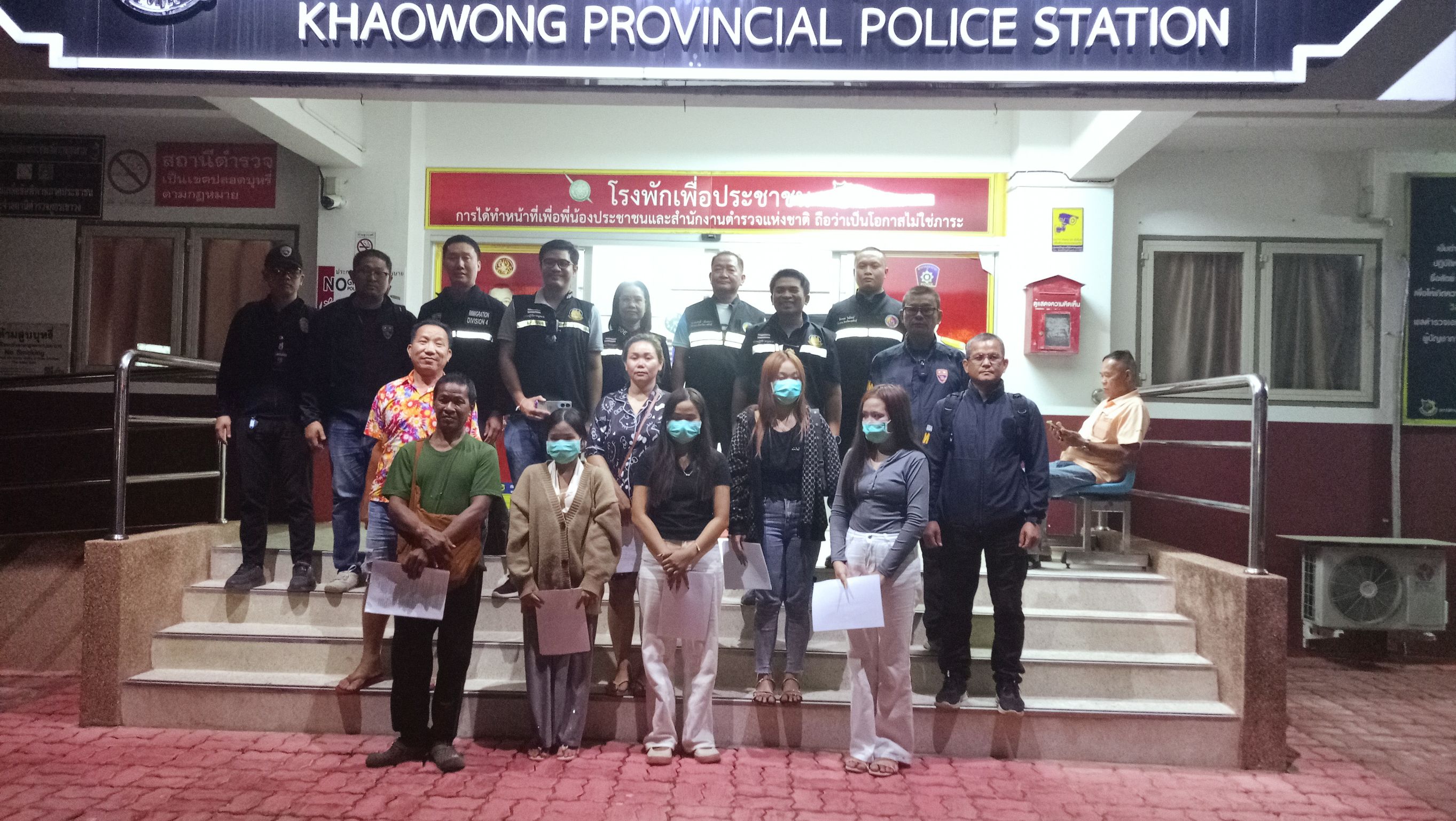 ออกตรวจสอบข้อเท็จจริงตามที่ได้รับเรื่องร้องเรียน