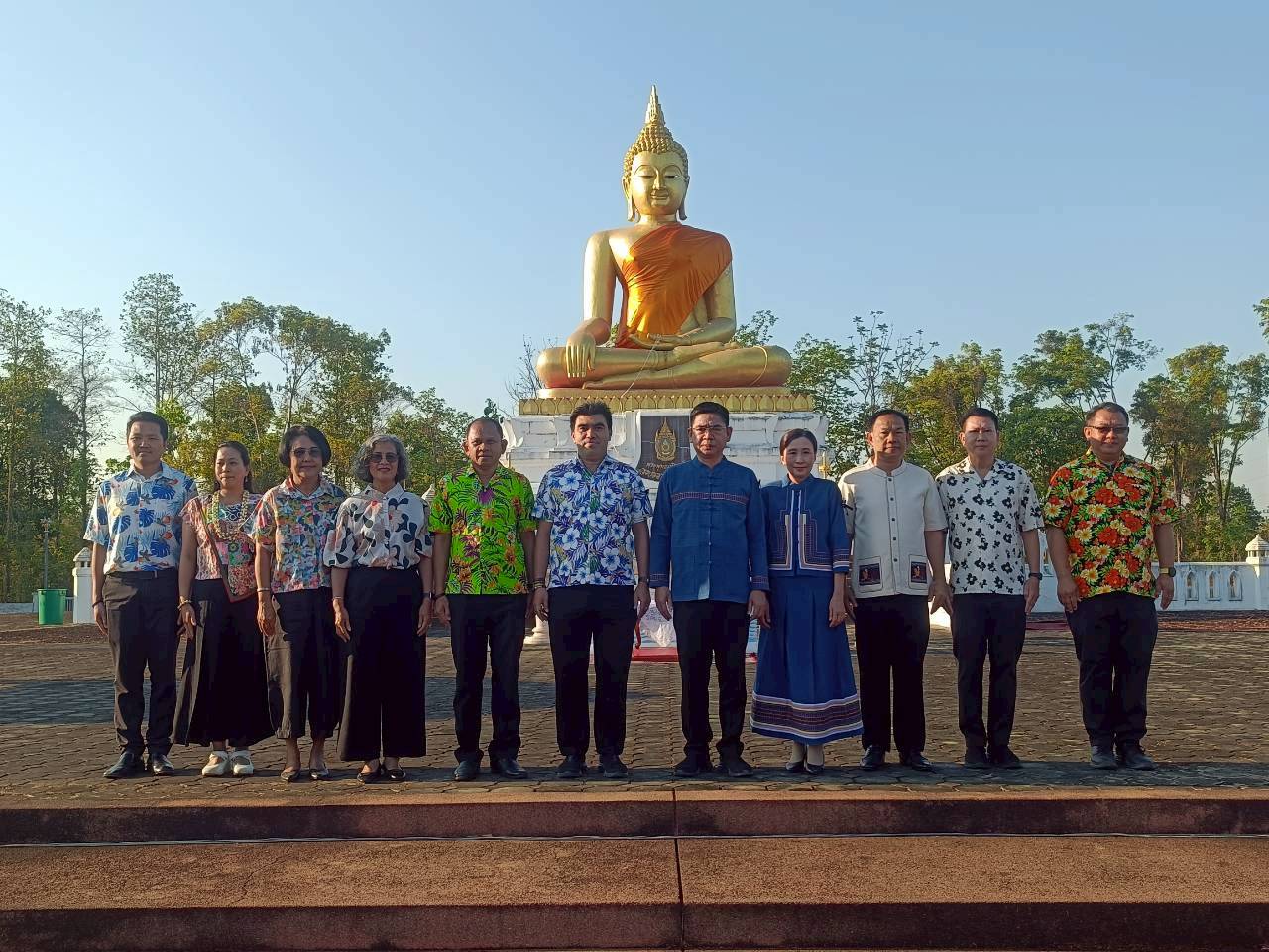 ร่วมกิจกรรม