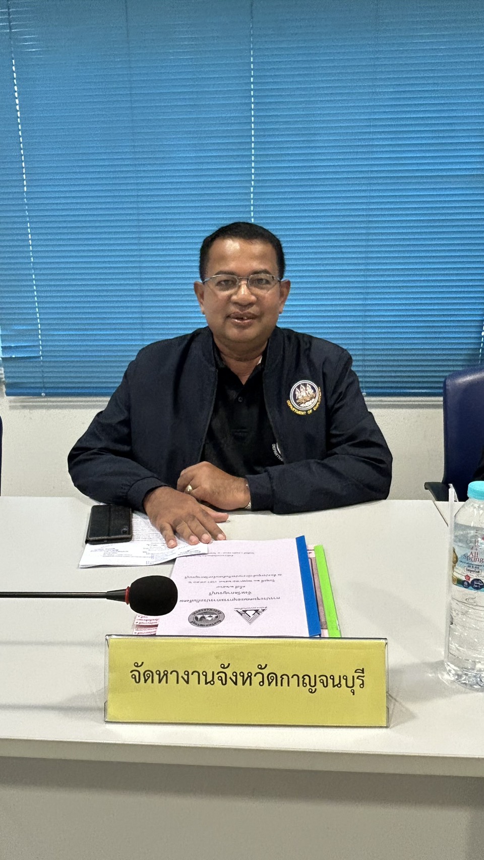 ประชุมคณะอนุกรรมการประกันสังคมจังหวัดกาญจนบุรี ครั้งที่ 2/2569