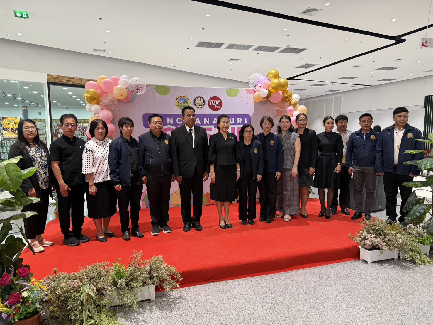 กิจกรรมวันนัดพบแรงงาน ประจำปีงบประมาณ พ.ศ. 2569