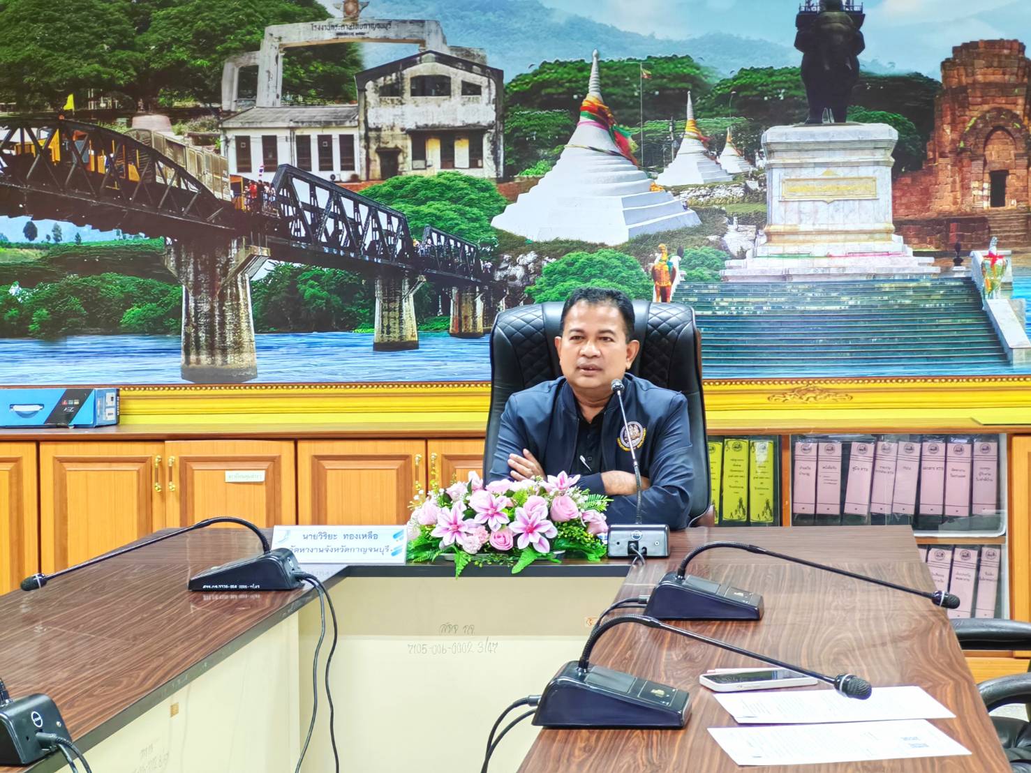 ประชุมชี้แจงความเข้าใจการรายงานผลการปฏิบัติงานประจำเดือนด้วยระบบอิเล็กทรอนิกส์ ครั้งที่ 2 พ.ศ. 2569