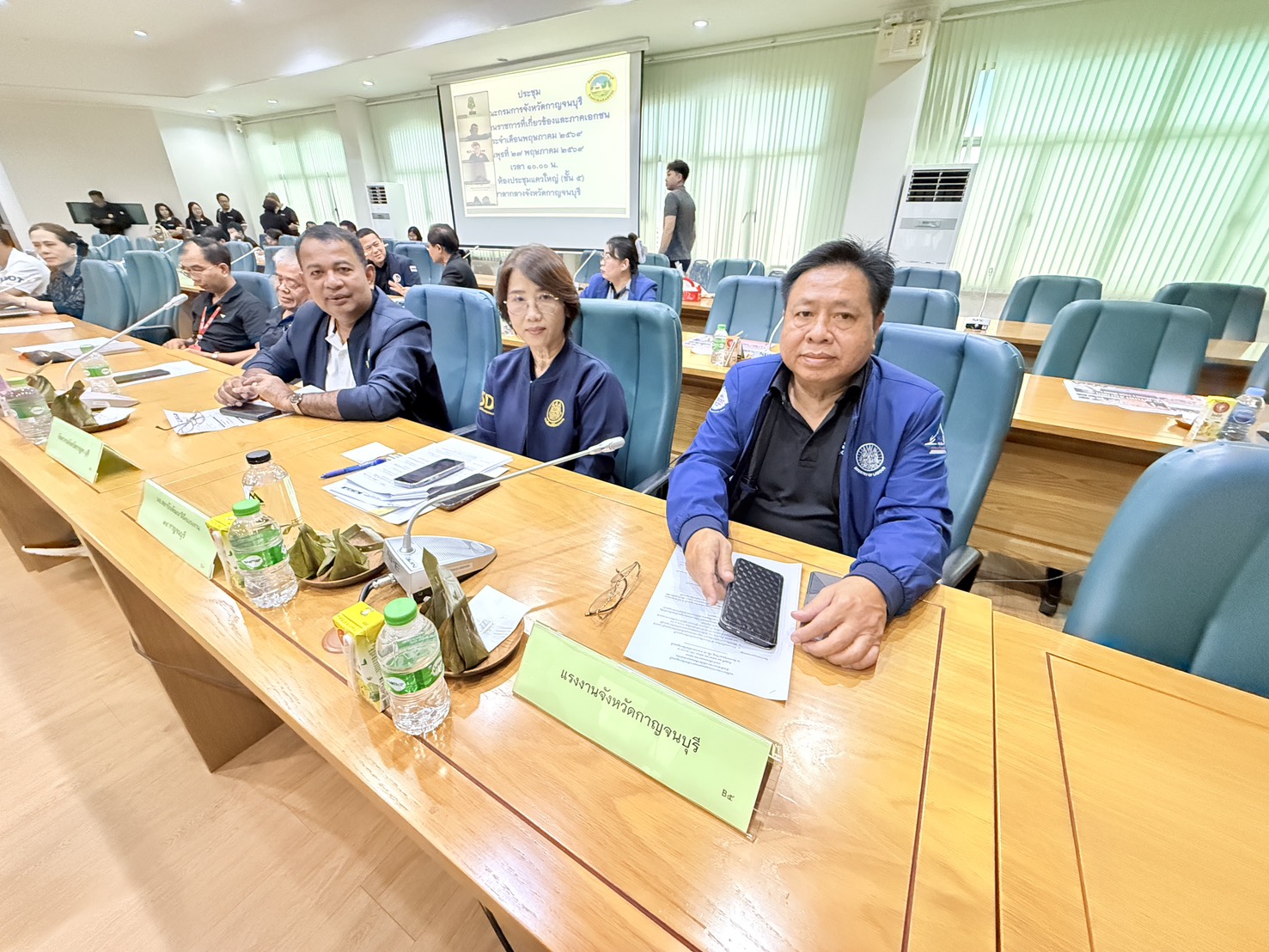 ประชุมคณะกรมการจังหวัดกาญจนบุรี หัวหน้าส่วนราชการ ที่เกี่ยวข้องและภาคเอกชน ประจำเดือน พฤษภาคม 2569
