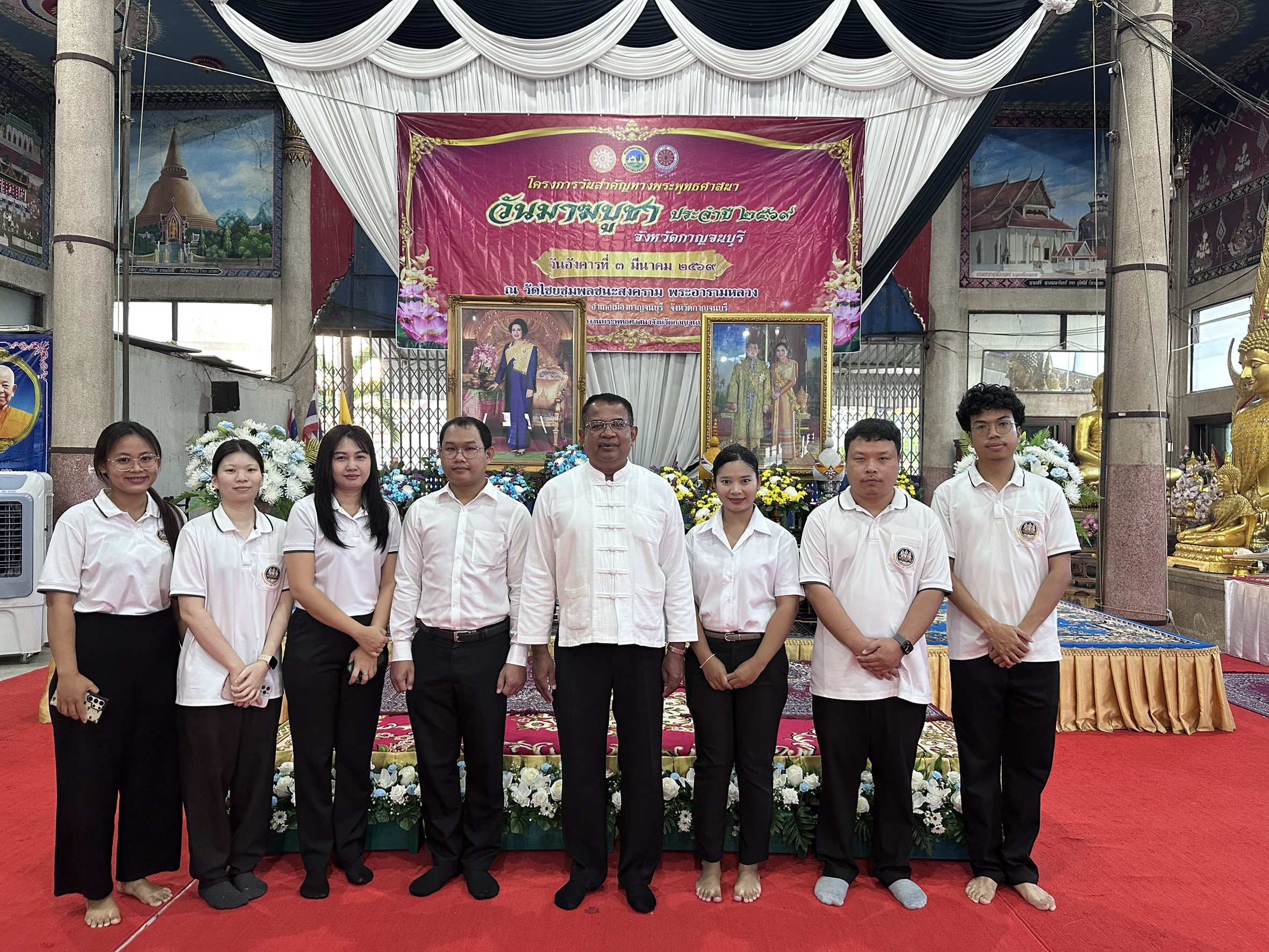 ร่วมกิจกรรมส่งเสริมการเผยแผ่พระพุทธศาสนา ตามโครงการวันสำคัญทางพระพุทธศาสนา (วันมาฆบูชา) 2569