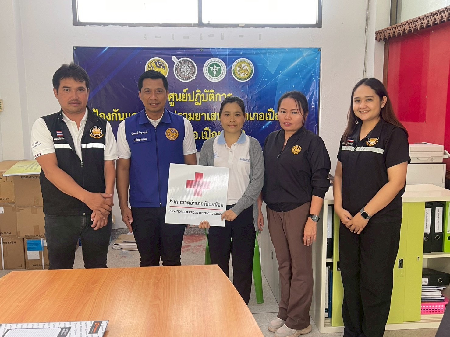 วันที่ ๒๙ พฤษภาคม 2569 ดำเนินการตรวจเยี่ยมส่งเสริมการมีงานทำและประกอบอาชีพให้คนพิการ/ผู้ดูแลคนพิการ