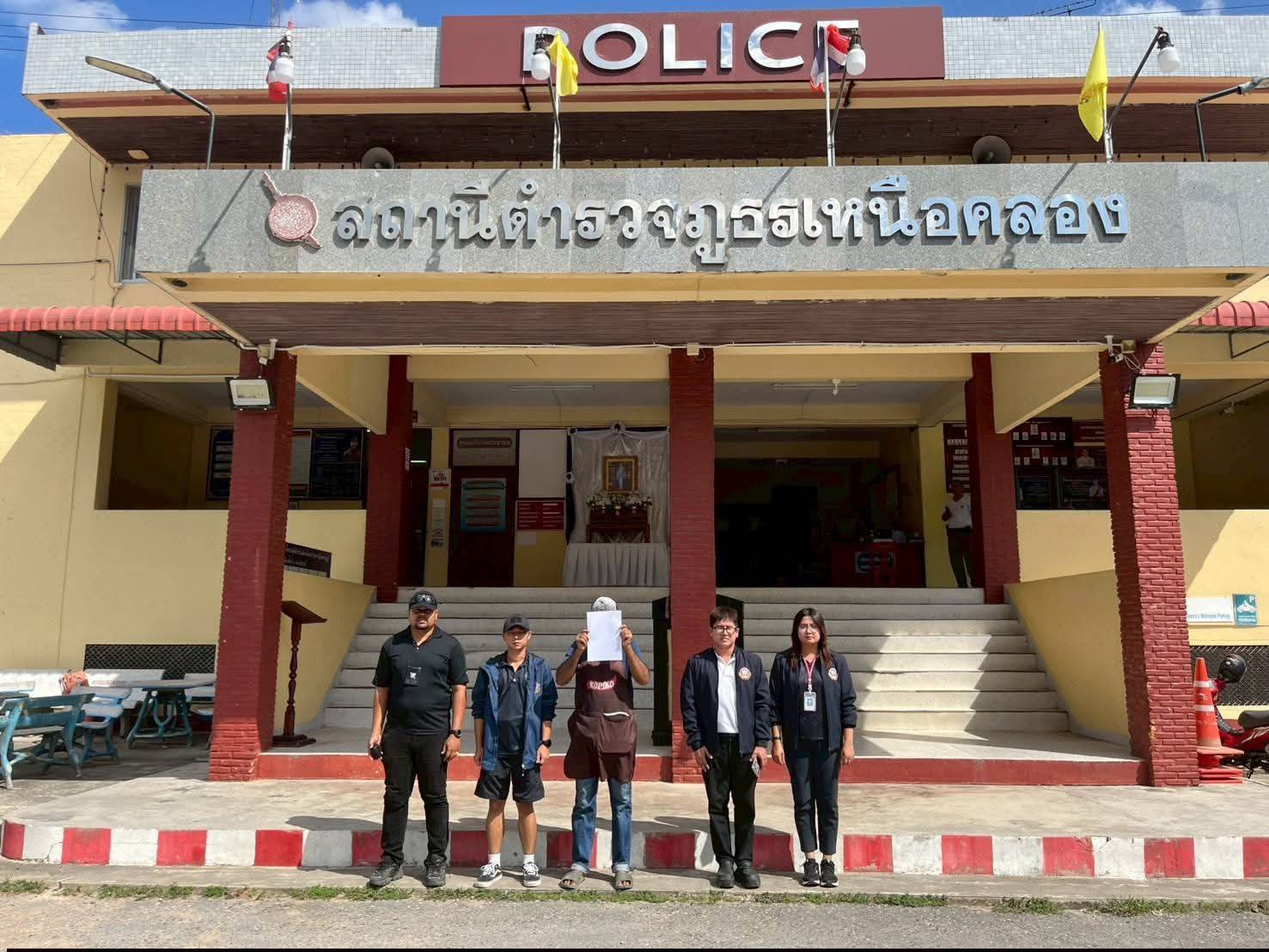 ร่วมกับตรวจคนเข้าเมืองจังหวัดกระบี่และกองร้อยตำรวจตระเวนชายแดนที่ 426 ลงพื้นที่อำเภอเกาะลันตาและอำเภ