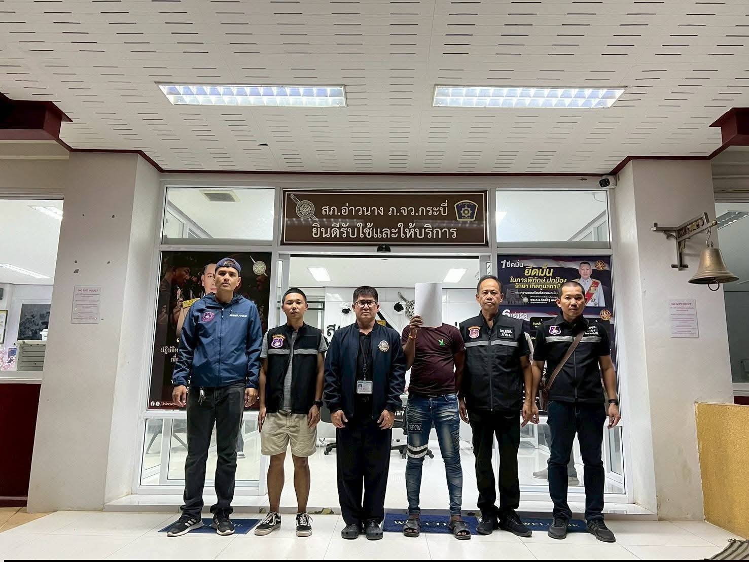 ตรวจสอบนายจ้าง/สถานประกอบการและคนต่างด้าว จำนวน 6 แห่ง (ตามข้อร้องเรียน 2 แห่ง)