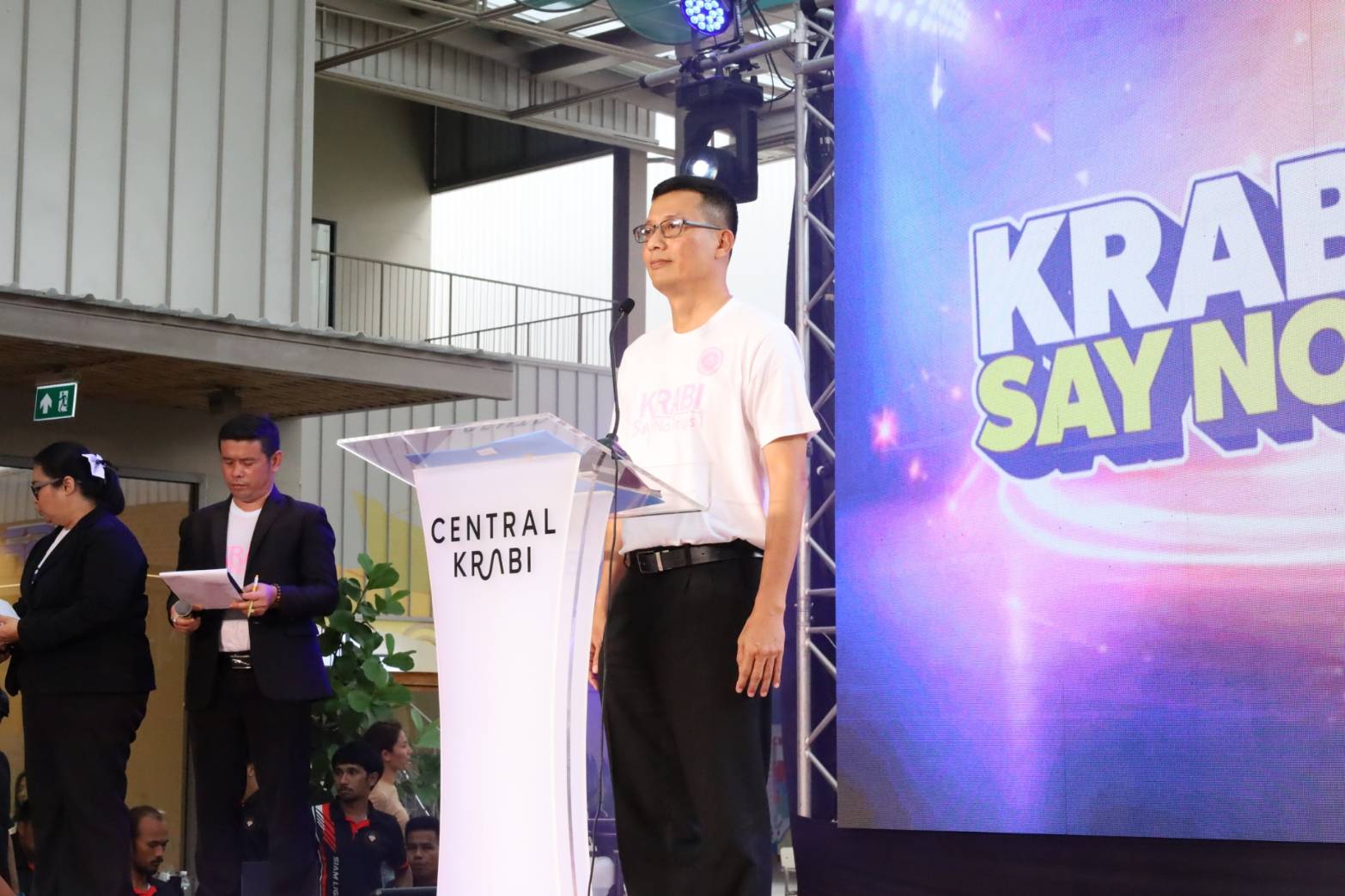 กิจกรรมงานมหกรรม KRABI SAY NO DRUG (คนกระบี่รุ่นใหม่ ห่างไกลยาเสพติด)