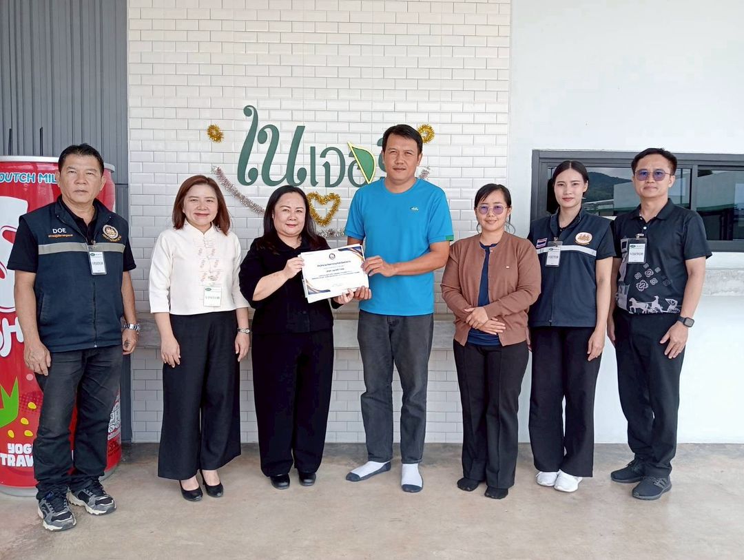 จัดหางานจังหวัดลำปาง ลงพื้นที่เชิงรุกเยี่ยมนายจ้าง / สถานประกอบการ