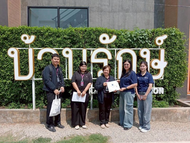 สำนักงานจัดหางานจังหวัดลำปาง ลงพื้นที่เชิงรุกเยี่ยมนายจ้าง/สถานประกอบการ