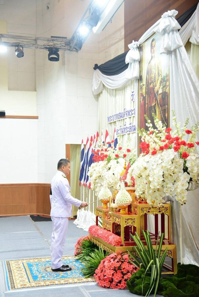 จัดหางานจังหวัดลำปาง ร่วมงานรัฐพิธี เนื่องในวันที่ระลึกพระบาทสมเด็จพระพุทธยอดฟ้าจุฬาโลกมหาราช