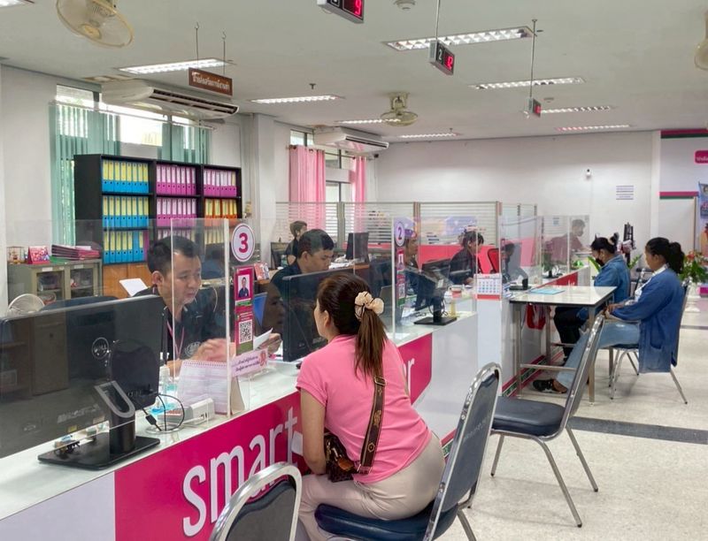 สำนักงานจัดหางานจังหวัดลำปาง ดำเนินกิจกรรมสัปดาห์การให้บริการประชาชน