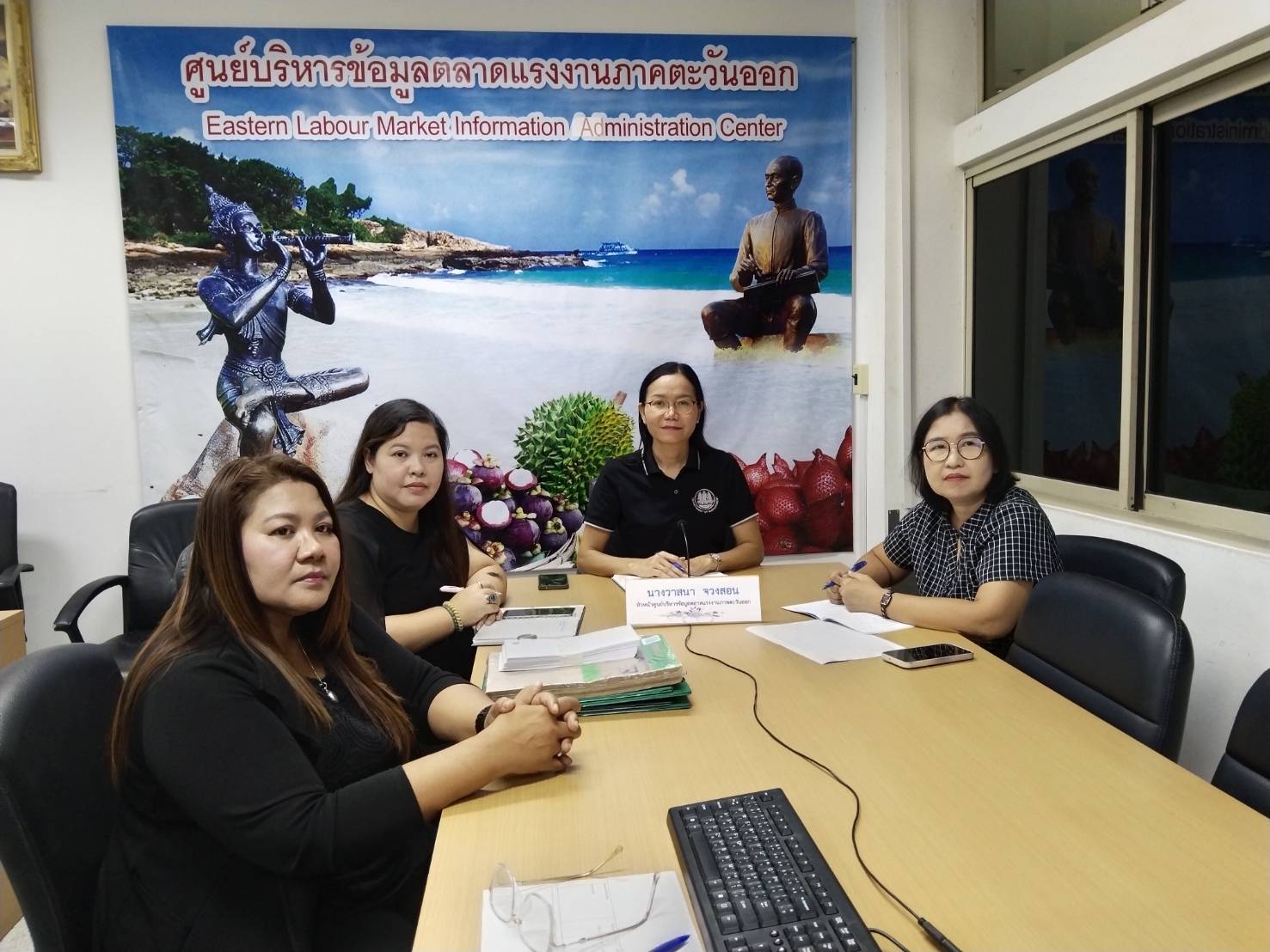 ร่วมประชุมขอรับการจัดสรรงบประมาณรายจ่ายประจำปีงบประมาณ พ.ศ.2569 เพิ่มเติม ผ่านระบบวีดีทัศน์ทางไกลฯ