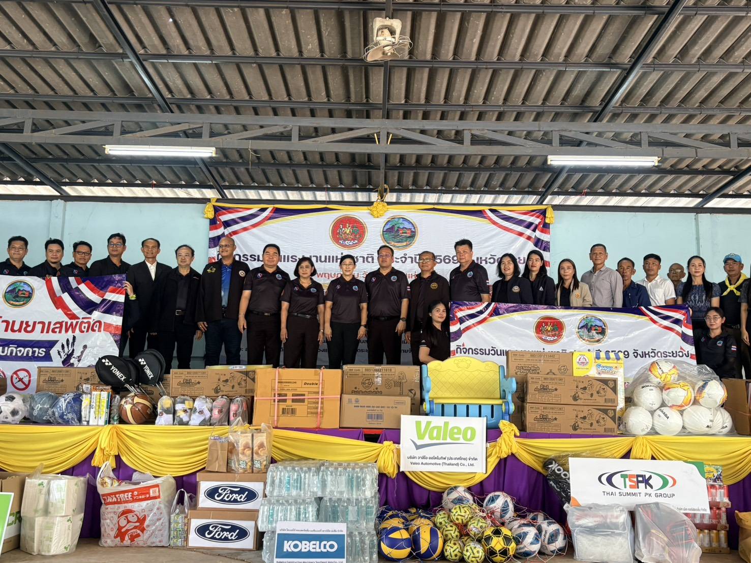 ร่วมกิจกกรมและร่วมเป็นเกียรติในพิธีเปิดงานวันแรงงานแห่งชาติ ประจำปี พ.ศ. 2569