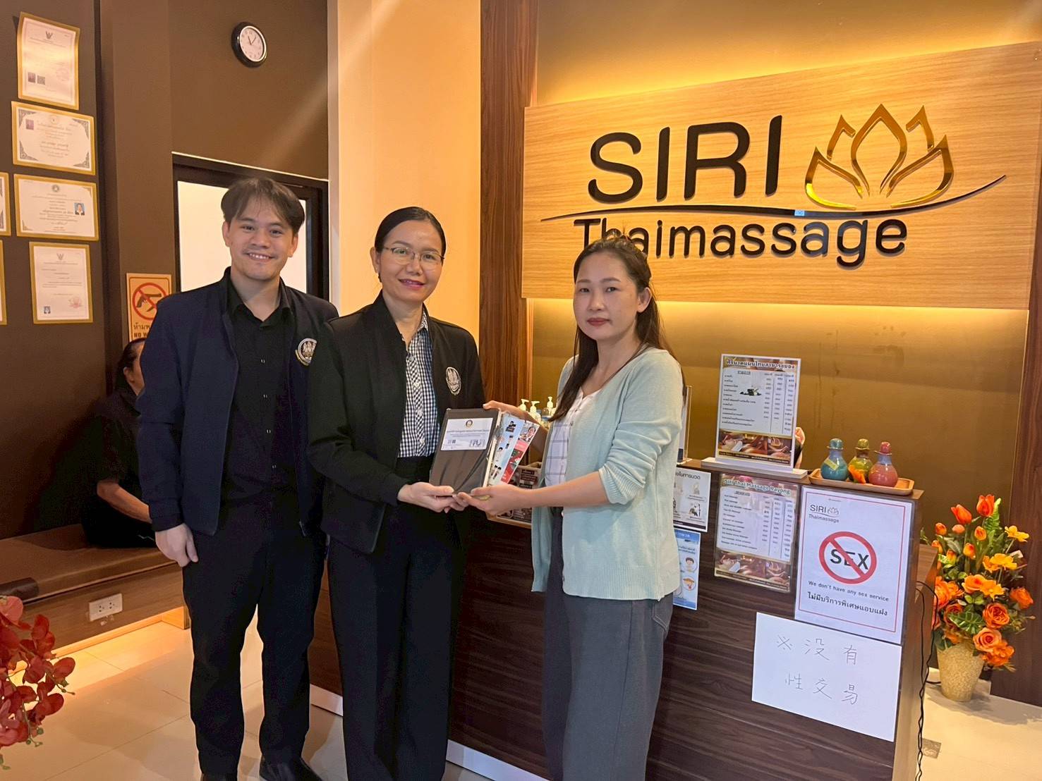 ลงพื้นที่จังหวัดระยอง ดำเนินการตามโครงการเตรียมความพร้อมแก่กลุ่มเป้าหมายก่อนเข้าสู่ตลาดแรงงานฯ