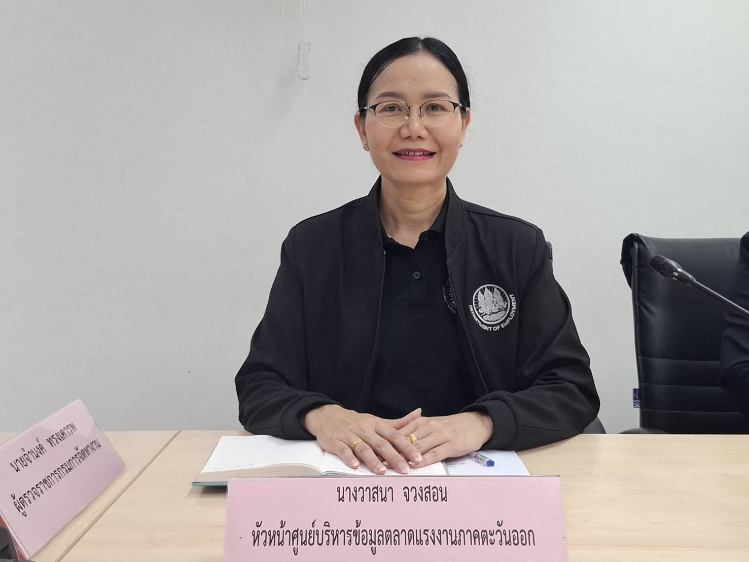 26-03-2569-ร่วมประชุมการตรวจราชการ รอบที่ 2 ของผู้ตรวจราชการกรมการจัดหางาน (นายจำนงค์ ทรงเคารพ) และคณะ