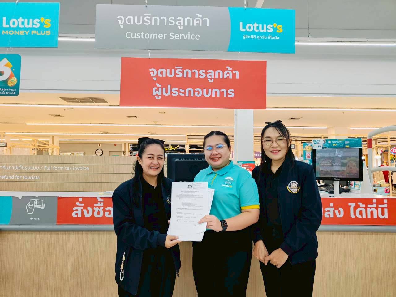 ลงพื้นที่เก็บรวบรวมแบบสำรวจและสัมภาษณ์สถานประกอบการ และแรงงานสูงอายุ