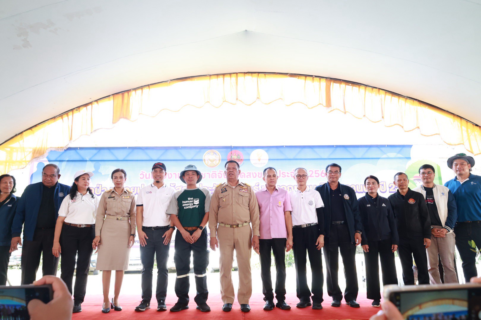 ร่วมเป็นเกียรติในพิธีเปิดกิจกรรมวันแรงงานแห่งชาติจังหวัดสงขลา ประจำปี 2569 “ปลูกป่า ปล่อยปู
