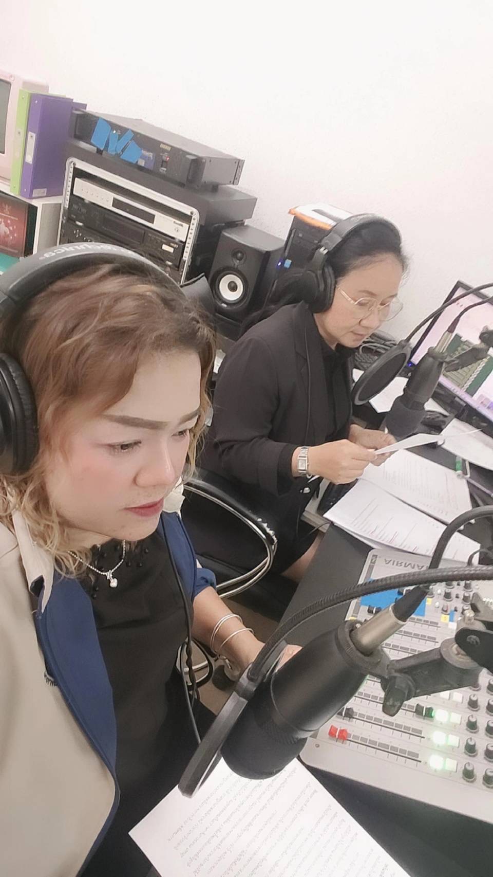 จัดรายการวิทยุในรายการ“เปิดโลกกว้างตลาดแรงงาน”ทางสถานีวิทยุเพื่อการศึกษามหาวิทยาลัยราชภัฏสงขลา Fm