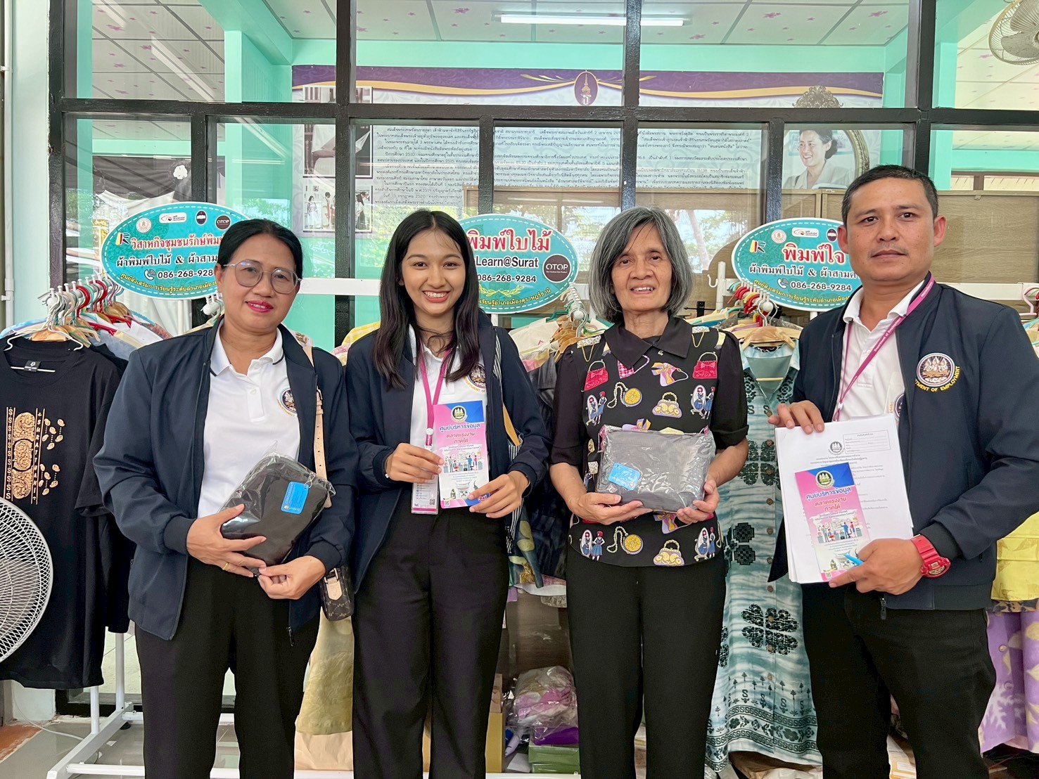 ลงพื้นที่เก็บแบบสำรวจและสัมภาษณ์ตามโครงการศึกษาสมรรถนะการทำงานของประชากรวัยสูงอายุและหลังเกษียน