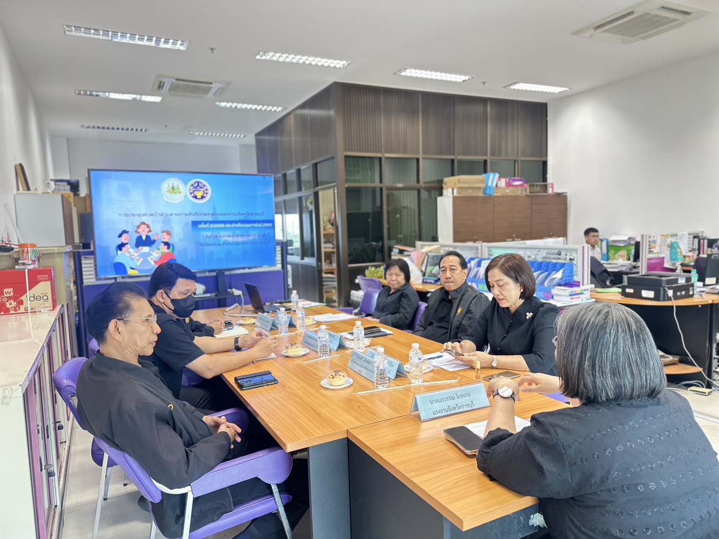 เข้าร่วมการประชุม หัวหน้าส่วนราชการสังกัดกระทรวงแรงงานจังหวัดราชบุรี ประจำเดือนกุมภาพันธ์ 2569