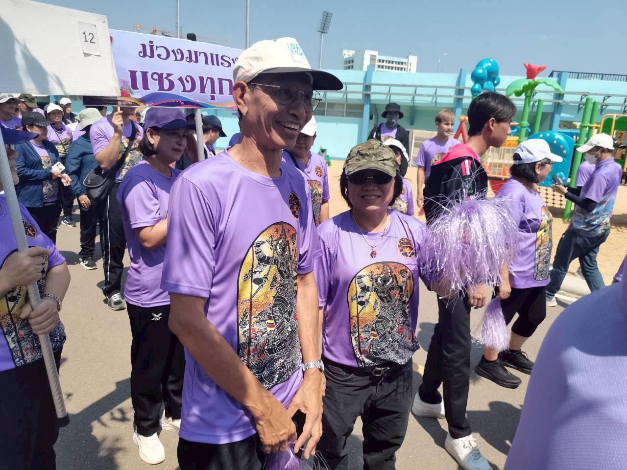 กีฬาสัมพันธ์จังหวัดราชบุรี 2569  ณ สนามกีฬาจังหวัดราชบุรี