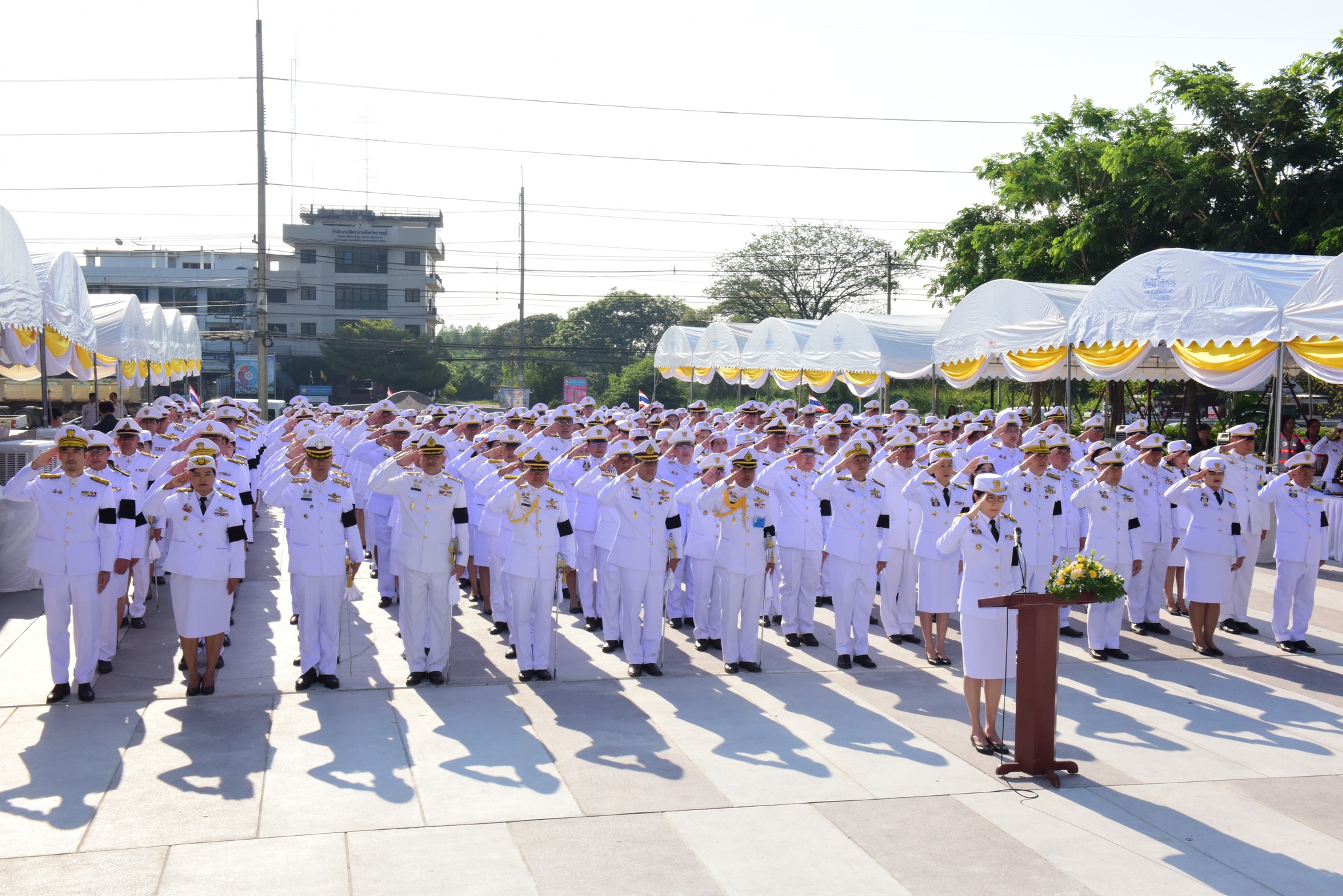 รัฐพิธีวันพระบาทสมเด็จพระพุทธยอดฟ้าจุฬาโลกมหาราช และวันที่ระลึกมหาจักรีบรมราชวงศ์