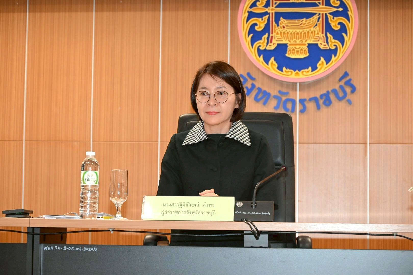 เข้าร่วมประชุมหัวหน้าส่วนราชการจังหวัตราชบุรี ครั้งที่ 4/2569 ประจำเดือนเมษายน 2569