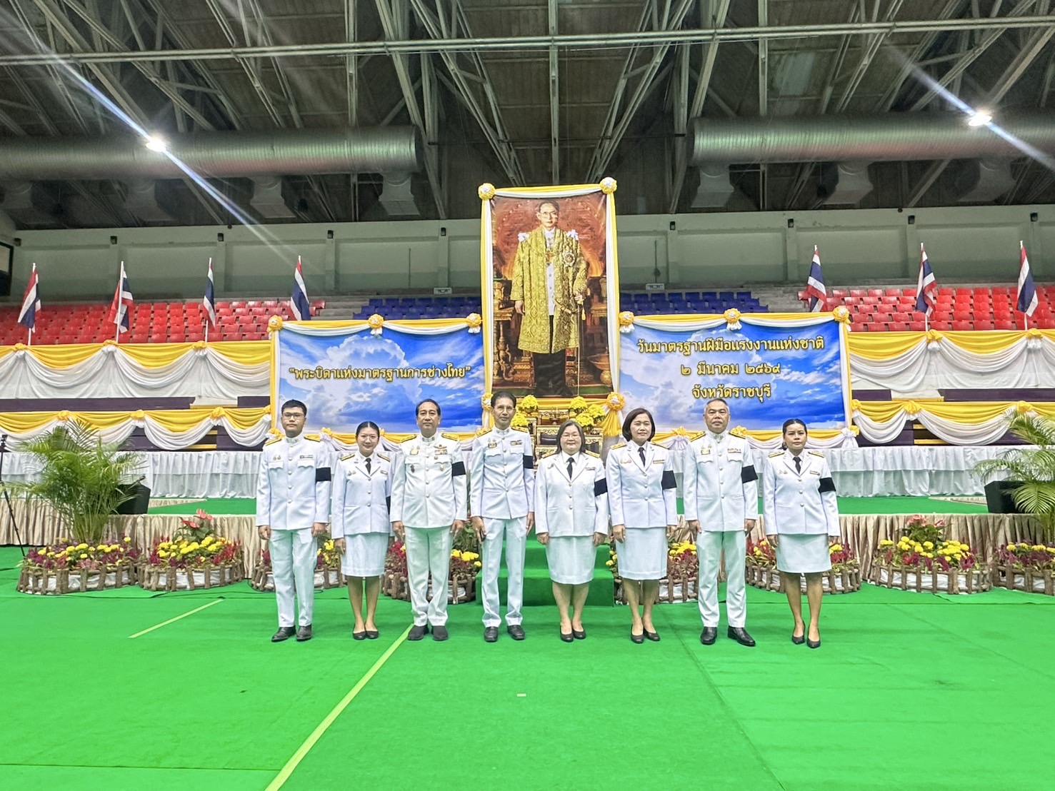 ร่วมพิธีถวายราชสักการะเนื่องใน  วันมาตรฐานฝีมือแรงงานแห่งชาติ