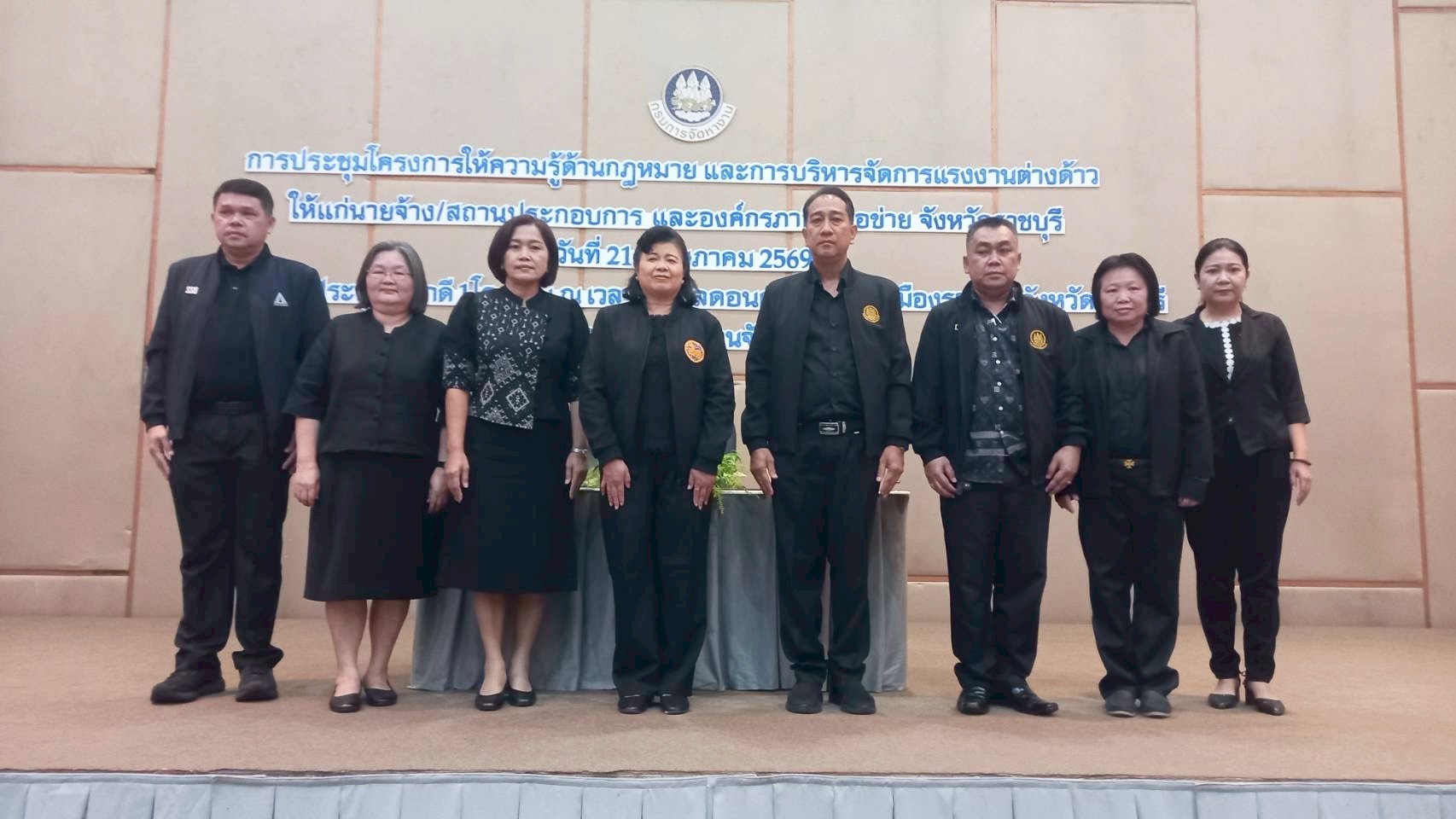 ร่วมเป็นเกียรติในพิธีเปิดโครงการให้ความรู้ด้านกฎหมายและการบริหารจัดการแรงงานต่างด้าวฯ
