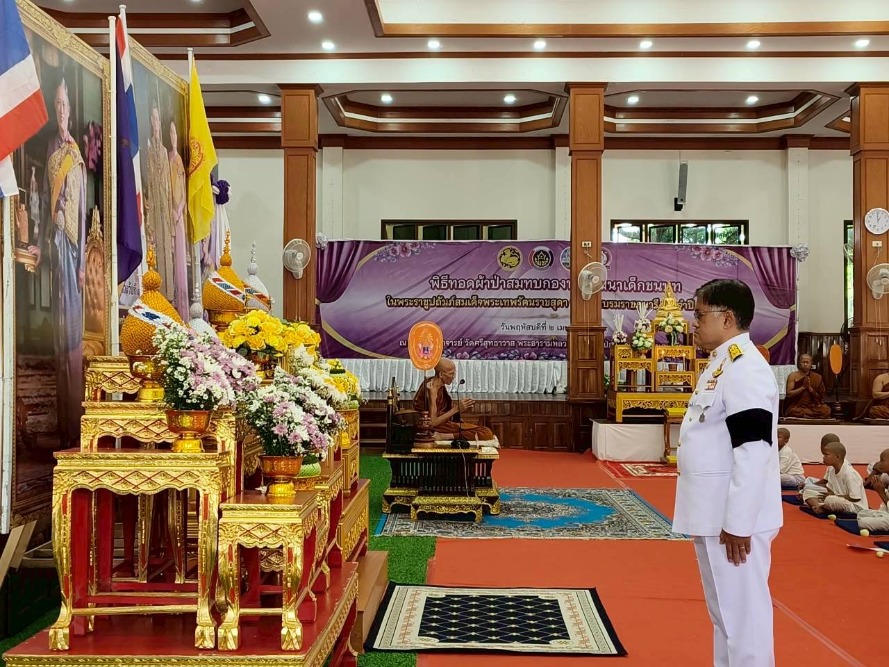 โครงการบรรพชาอุปสมบทพระภิกษุสามเณรและบวชศีลจาริณี ภาคฤดูร้อนเฉลิมพระเกียรติ