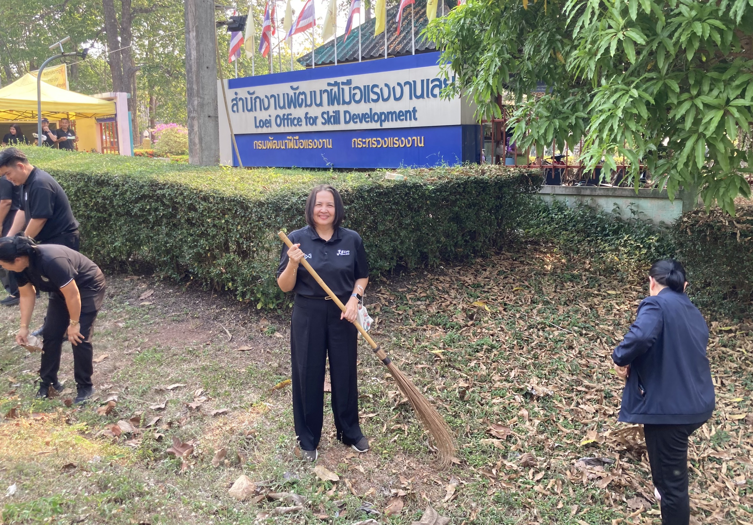 กิจกรรมจิตอาสาบำเพ็ญประโยชน์ เนื่องในวันข้าราชการพลเรือน ประจำปีงบประมาณ พ.ศ. ๒๕๖๙