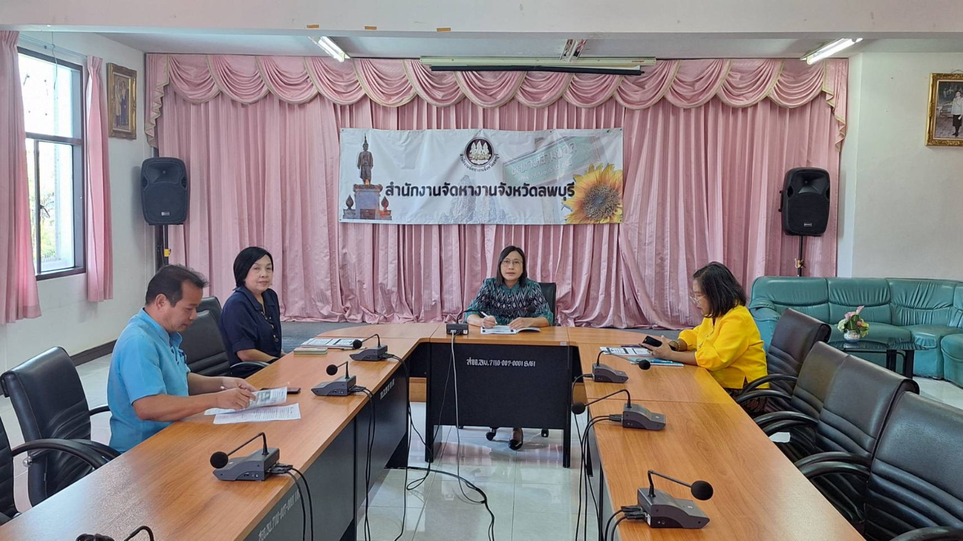 ร่วมประชุมซักซ้อมความเข้าใจโครงการ “ความร่วมมือไทย-อิสราเอล เพื่อการจัดหางาน