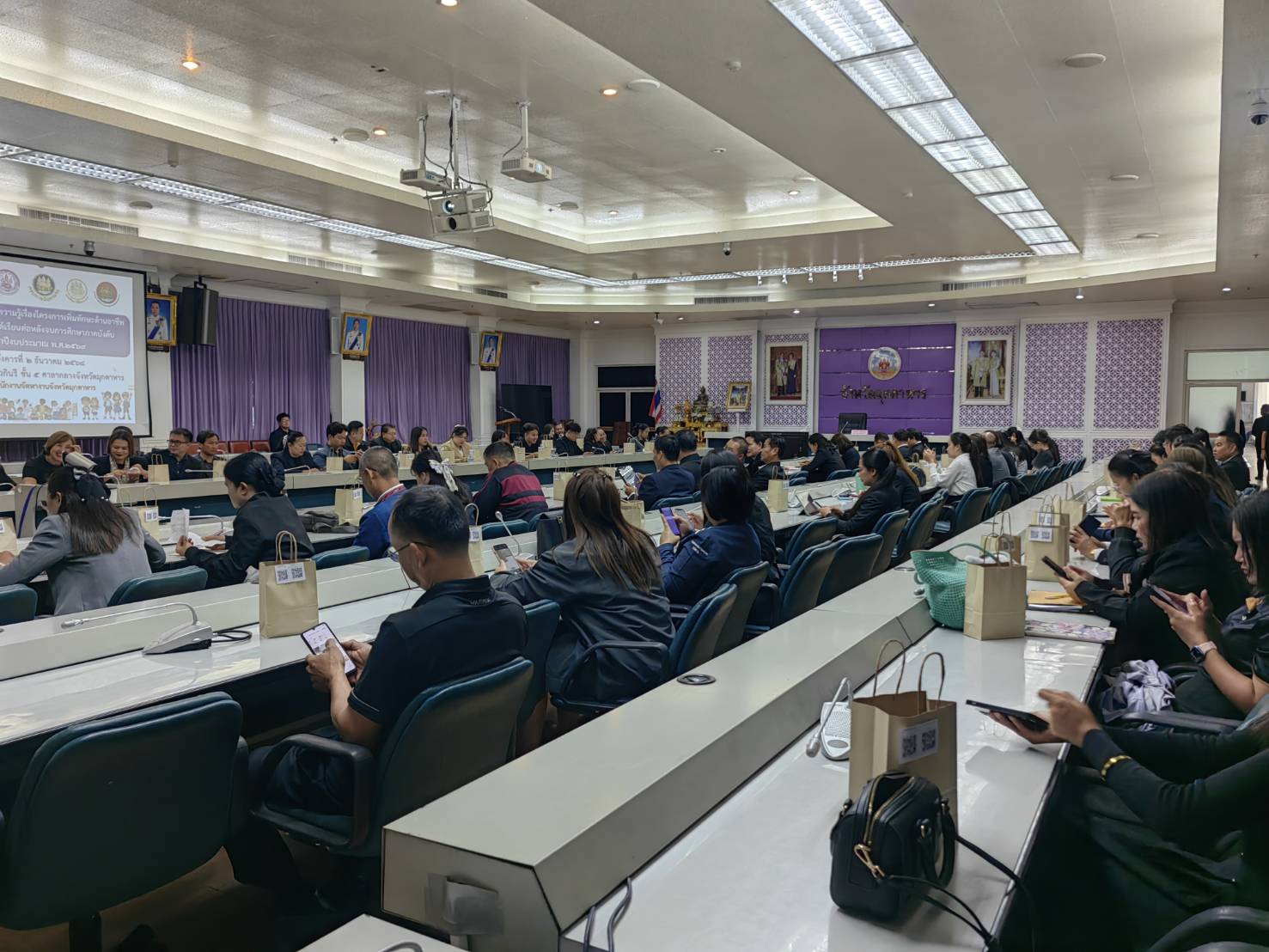 การประชุมชี้แจงให้ความรู้เรื่องโครงการเพิ่มทักษะด้านอาชีพแก่นักเรียนที่ไม่ได้เรียนต่อหลังจบการศึกษาภาคบังคับ ประจำปีงบประมาณ พ.ศ.2569