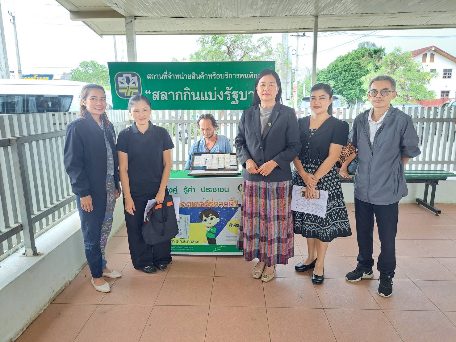 สำนักงานจัดหางานจังหวัดมุกดาหาร ตรวจการทำงานของคนพิการ ตามมาตรา 35