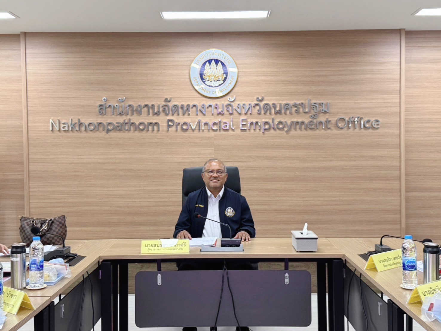 ประชุมติดตามความก้าวหน้าของผลการปฏิบัติงานตามแผนการตรวจราชการ ประจำปีงบประมาณ 2568 ครั้งที่ 3