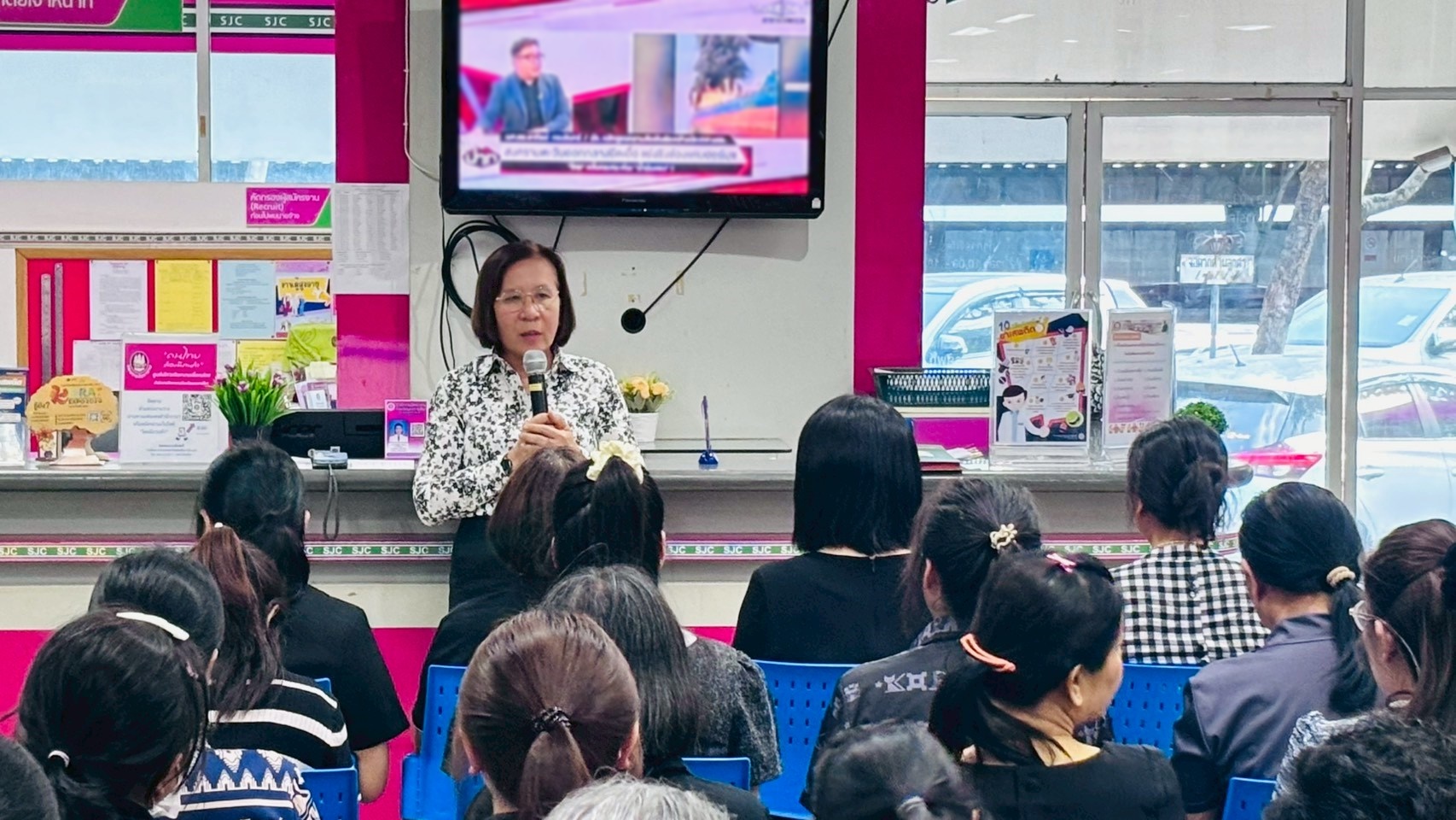 สจจ.โคราช ประชุมข้าราชการและบุคลากรในสังกัด ประจำเดือนมีนาคม 2569