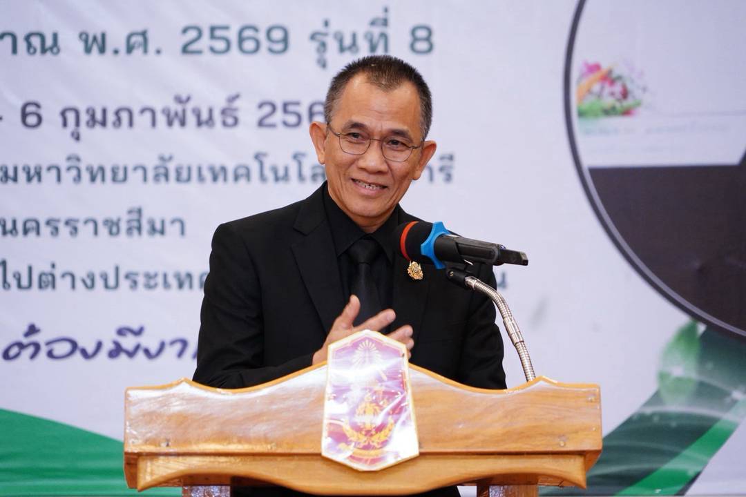 พิธีปิดโครงการพัฒนาศักยภาพแรงงานไทยตามความต้องการของตลาดแรงงานไทยในอิสราเอล ประจำปี 2569 รุ่นที่ 8